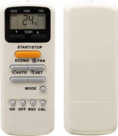 Resim Toshiba Ras -10ykh-e İle Uyumlu Klima Kumandası 