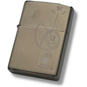 Resim Zippo ZSeries 7.1 ZP9 Nargile Çakmak (7-1) 
