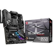 Resim MSI MPG B550 Gaming Edge WIFI AMD B550 5100 MHz (OC) DDR4 Soket AM4 ATX Anakart 