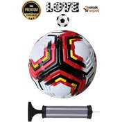 Resim 2025 Desenli Tasarım Futbol Topu 4 Astarlı No:5 480 Gr + Pompa Hediyeli X506 Çok Renkli 