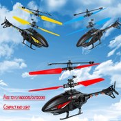 Resim Kızlar ve erkekler için renkli çizgili ve kontrol bayraklı 10 kanatlı helikopter modeli - Dayanıklı plastik pervane oyuncak, USB şarj edilebilir, kompakt ve taşınabilir, kırmızı/sarı/mavi, erkekler ve kızlar için mükemmel hediye, açık hava oyunları, oyunlu tasarım, dayanıklı yapı 