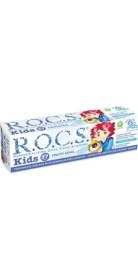 Resim Kids 3-7 Yaş Florürsüz Diş Macunu Meyve Külahı Tadında (1 x 45 G) 