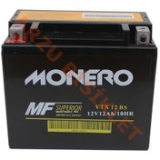 Resim Cf Moto 450 Sr - 450 Nk Akü 2679 