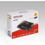 Resim Redline S50 Uydu Alıcısı Wifi Anteni Sinema Paketi Redline