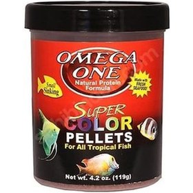 Resim Omega One Super Color Small Pellets 1000ml / 460gr 