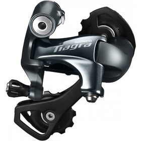 Resim Shimano Tiagra Rd-4700-gs 10v Arka Aktarıcı Değiştirici 32t Siyah 