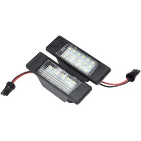 Resim Dinosaurs 2 Adet Araba 18 Led Plaka Işıkları Plastik Nissan Qashqai İçin X-trail Juke Primera Parlak Led Numarası Plaka Işık 