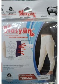 Resim Hasyün Kız Çocuk Uzun Don İnce İçlik Yün Tayt 550 - 2 Adet 001 