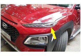 Resim Hyundai Kona Ön Gündüz Ledi Çerçeve - Krom 