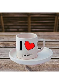 Resim I Love Memeleket Türk Kahve Fincanı Ve Altı 343611 Beyaz 