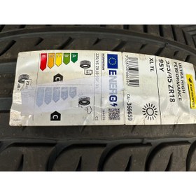 Resim Kormoran 225/45R18 95Y XL ULTRAHIGH PERFORMANCE KORMORAN DOT 2024 