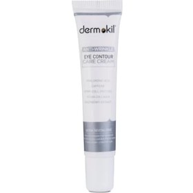 Resim Terletmez Shop 15 ml Kırışıklık Karşıtı Göz Çevresi Bakım Kremi 