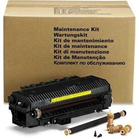 Resim Xerox 2125 108R00329 Maıntenance Kıt 200.000 Syf 