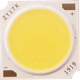 Resim Dora Led 30W Ray Spot Ledi 30 Watt Projektör Ledi Beyaz Cob LED 