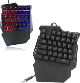 Resim Yıldızan ynsstores G7 Tek El Kullanım Gaming Oyuncu USB Kablolu Klavye RGB LED Işıklı 35 Tuşlu Taşınabilir Mi 
