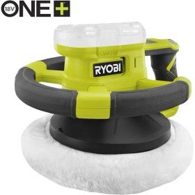 Resim Ryobi RBP1825-0 18V Li-Ion Akülü Orbital Polisaj Makinesi 25CM (5133005541) 