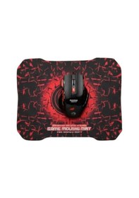 Resim Mey İthalat Ergonomik Gaming Mouse Ve Mousepad 3 Dpı Ayarlı Led Işıklı Tasarım 