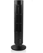 Resim Taşınabilir Vantilatör 7430 Siyah 