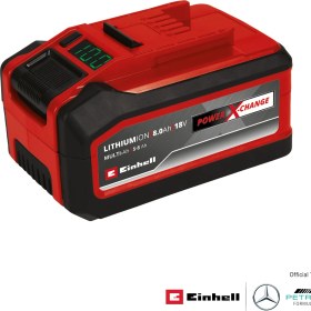 Resim Einhell 18V 5-8 Ah Multi-Ah Pxc Plus, Akü 