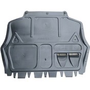 Resim Touran 2007-2014 Model Arası Uyumludur Motor Karter Alt Koruma Muhafazası Muhafaza Dizel Araçlar 