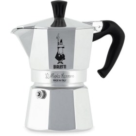 Resim Bialetti Moka Pot Express 18 Cups 