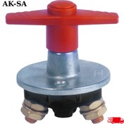 Resim AK-SA GROUP METAL DEVRE KESİCİ ÇEVİRMELİ TİP (SABİT ANAHTAR) 