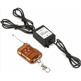 Resim Uzaktan Kumandalı Çakar Modülü 12 Fonksiyonlu 4 Tuşlu N11.5472 