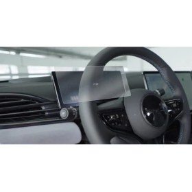 Resim Engo Byd Seal Awd 10.25 Inç Mat Ekran Koruyucu Dijital Gösterge 