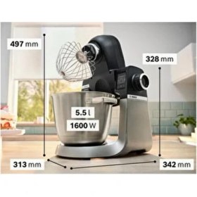 Resim Bosch 1600 W 5.5 Lt Mutfak Şefi 
