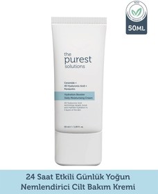 Resim The purest solutions - hydration booster daily moisturizing cream 50 ml 