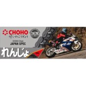 Resim CHOHO Honda CB 650 F O-Ring Zincir 525 Ho 118L (2016-2017) 