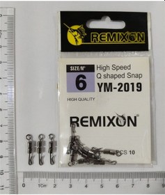 Resim Remixon Ym-2019 Serisi Fırdöndü No : 6 