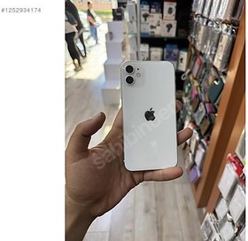Resim Apple iPhone 11 İkinci El TR | 64 GB | Beyaz 