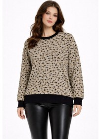 Resim Kadın Yumoş Sıfıryaka Sweatshirt Bgl-st05319 Bej 