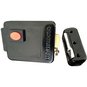 Resim Otomatsan Elektirikli Kapı Otomat - Tirajlı Kilit 