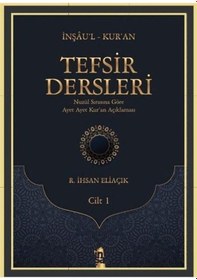 Resim Tefsir Dersleri Cilt-1 - R. İhsan Eliaçık - İnşa Yayınları 