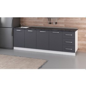 Resim Minar 245 Cm Mutfak Dolabı Beyaz Antrasit 245-A3-Alt Modül Beyaz 