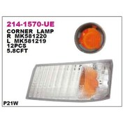 Resim Depo-214-1570r-ue - Sınyal Lambası On Sag- Duysuz - Mıtsubıshı: 