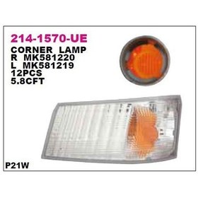 Resim Depo-214-1570r-ue - Sınyal Lambası On Sag- Duysuz - Mıtsubıshı: 