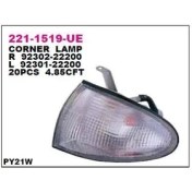 Resim DEPO-221-1519L-UE - Sınyal Lambası On Sol Hyundaı Accent Coupe 96- 