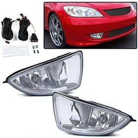 Resim Honda Civic 2004-2006 Sis Farı Lambası-sis Farı 