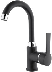 Resim İtimat Idea Siyah 563Kcb Kuğu Lavabo Bataryası 