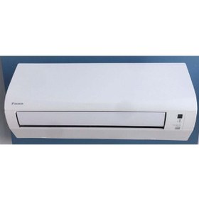 Resim Daikin Sensira (F Serisi) TR.FTXF71F.01; 24.000 Btu/h; 7 1 Kw; A++; R32 Gazlı; Inverter Klima (Standart Online Controller) 