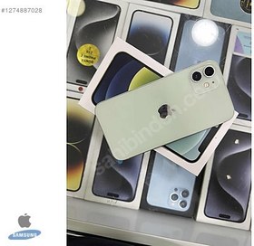 Resim Apple iPhone 12 İkinci El TR | 64 GB | Yeşil 