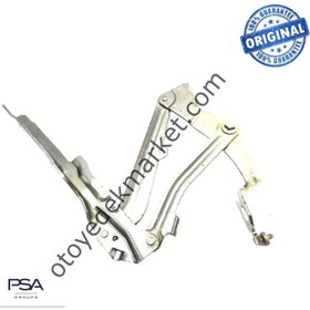 Resim Citroen C5 Aircross (2019-2025) Motor Kaput Menteşesi Sol Taraf (Orijinal) 