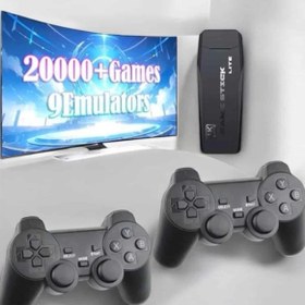 Resim Boskord 20.000 Oyunlu Premium Model Oyun Konsolu 8k Android Tv HD Game Stick 