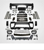 Resim RANGE ROVER VOGUE 2018-2020 SVO BODY KIT 