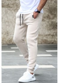 Resim Madmext Bej Basic Eşofman 4210 Bej 