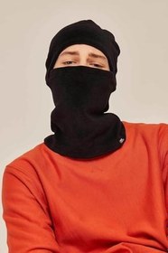 Resim Mom's Lab Erkek Polar Termal Kar Maskesi;Çok Renkli Tek Ebat 