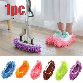 Resim 1 adet Tembel Mop Terlikleri - Yeniden Kullanılabilir, Yıkanabilir Chenille Zemin Temizleme Ayakkabıları ile Mop Bağlantısı, Elektrik Gerektirmez, Oturma Odası ve Yatak Odası için İdeal, Yatak Odası Temizlik Gereksinimleri | Mop Terlikleri | Yıkanabilir Kumaş, Mop Kova 